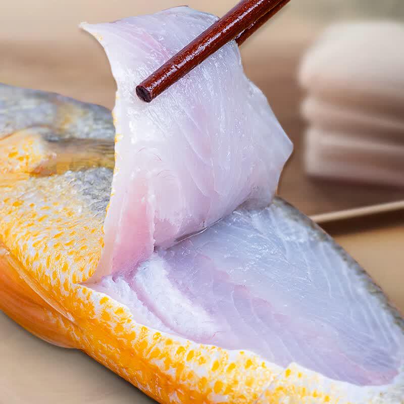 Hongshun Freshly Frozen Yellow Croaker