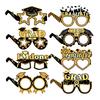 8Pcs Graduation Eyeglasses 2026,Graduation Glasses 2026 Graduation Decorations Class of 2026 Graduation Photo Booth Prop
