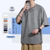 FLYSKY Short Sleeve Plus Loose Solid Breathable Men's T-Shirt, Sizes, Suede, Fit, Oversized, Stylish, Casual, Casual, Retro, Basic, Color,