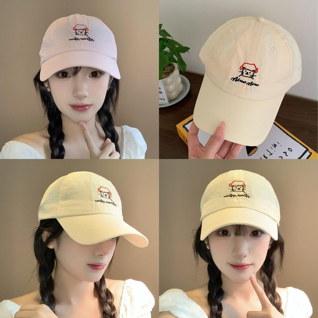 Baseball Cap With Embroidered Letters And Sun Protection For Casual Summer Wear