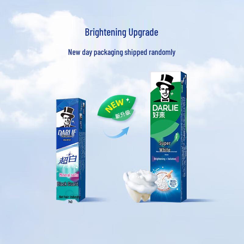 

Зубная паста Darlie Super White с минеральной солью