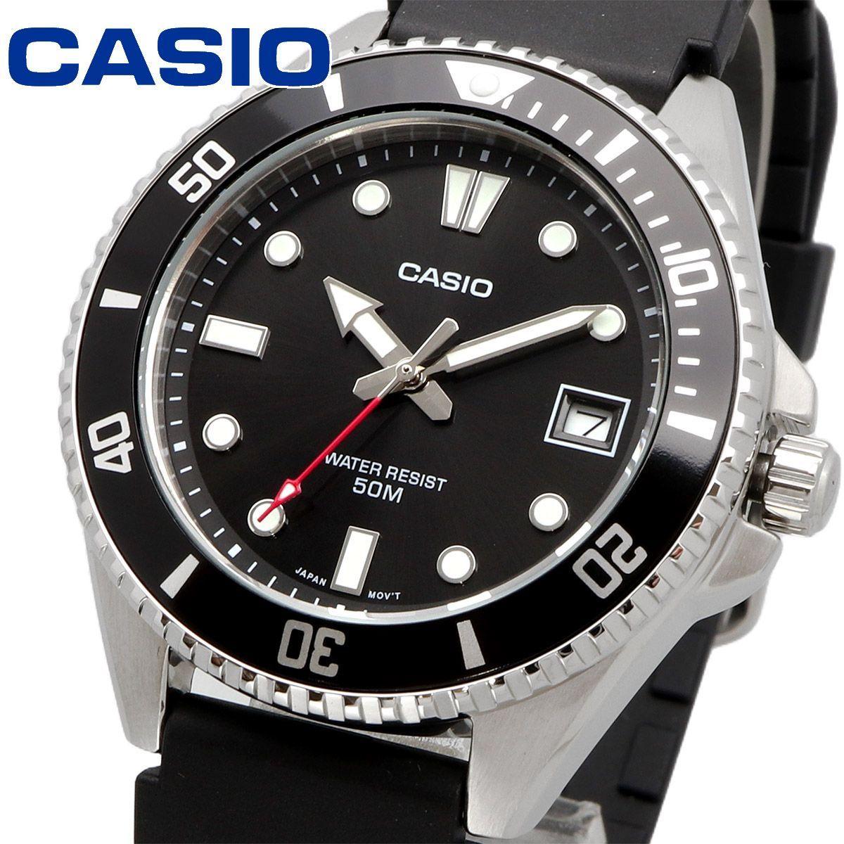 New Unused Watch Casio Cheap Casio Chipukashi Watch MDV-10-1A1V