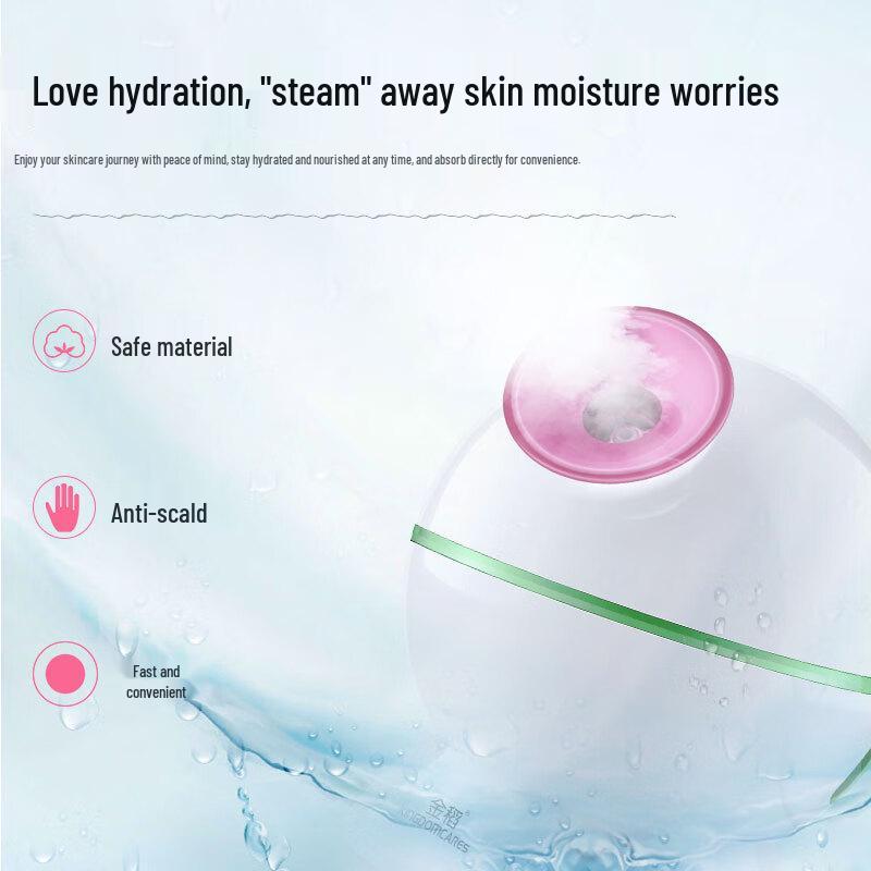 Jinda Cold & Hot Nano Facial Steamer