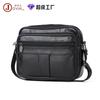 New business shoulder bag leather bag men's bag cowhide horizontal men's bag genuine leather casual messenger bag small backpack