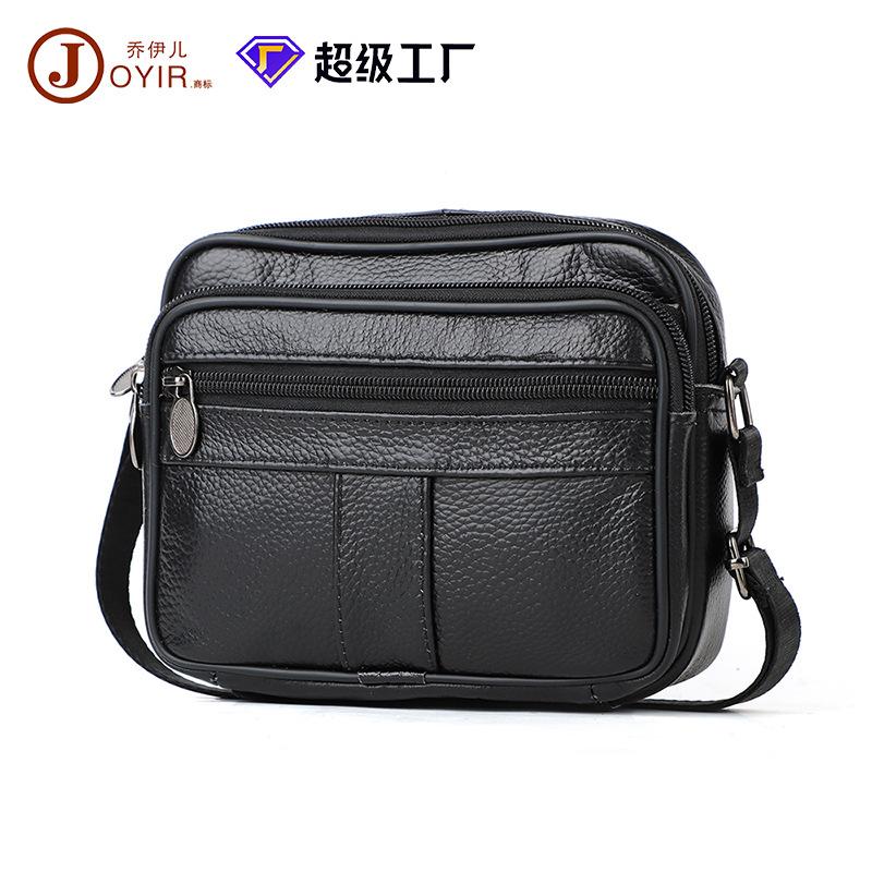 New business shoulder bag leather bag men's bag cowhide horizontal men's bag genuine leather casual messenger bag small backpack