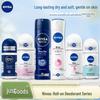 Nivea Ocean Essence Portable Antiperspirant Spray for Gentle, Dry Underarm Odor Control with Multiple Efficacy Options.