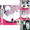 Beautiful 27 Tubes Wind Chime With Artistic Chapel Bells For Outdoor Garden And Backyard