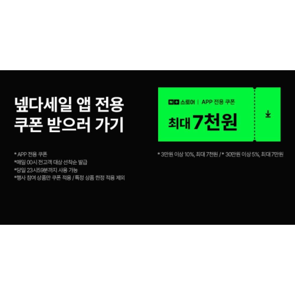 Philips I9000 Series Electric Shaver Dark Slate X9002 20