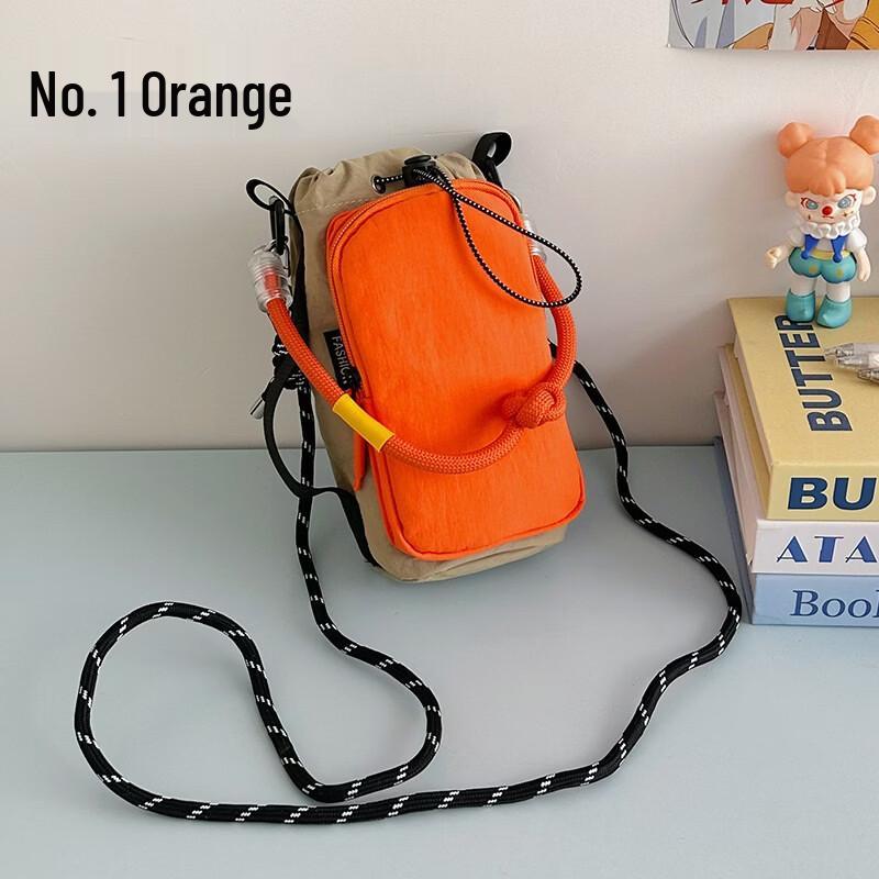 

Versatile Portable Phone Crossbody Bag