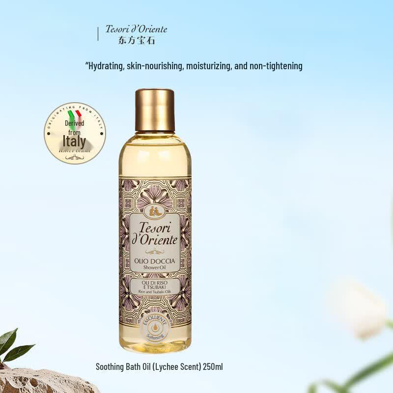 Tesori d Oriente Lychee Perfumed Shower Oil