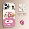 Coal ball coffee is suitable for Apple 17pro mobile phone case vivo Huawei OPPO Xiaomi Honor new anti-drop soft case