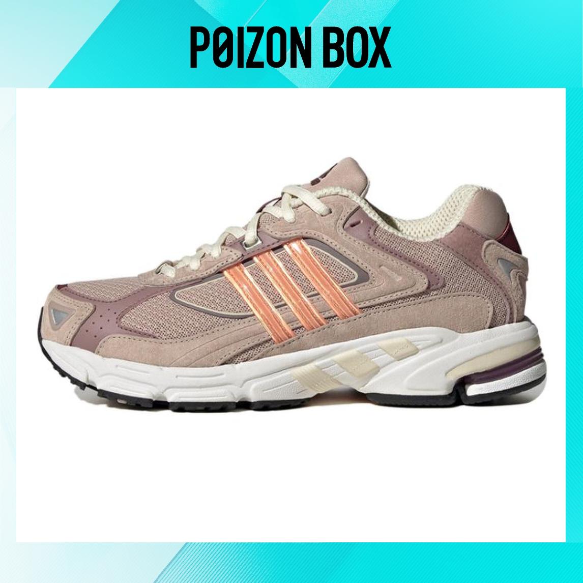 

кроссовки adidas originals Response Running shoes Women IE4773