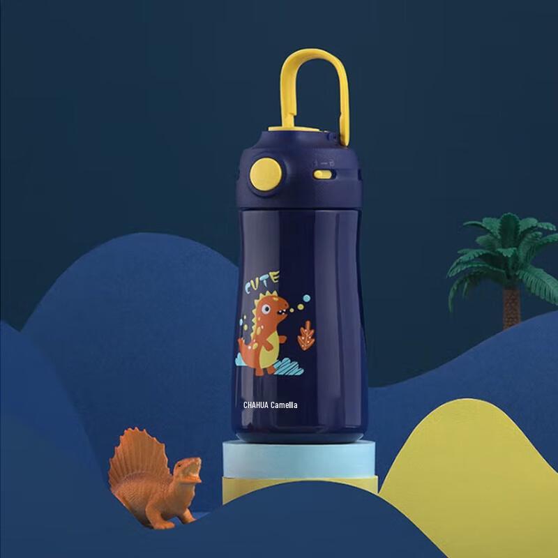 Chahua 316 Stainless Steel Children s Insulated Water Bottle