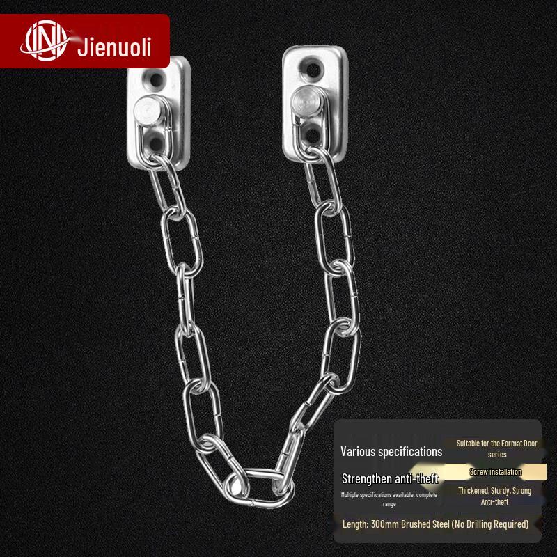 JNL Stainless Steel Window & Door Security Chain