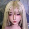 Men's Sex Doll Head Silicone With Tongue Soft Skin Feel Oral Sex With Mouth Teeth Masturbation Cup Erotic Adult Sex Toy