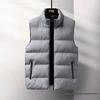 Men's Winter Down Cotton Vest: Korean Style, Slim Fit, Trendy, Casual, Warm, Plus Size.