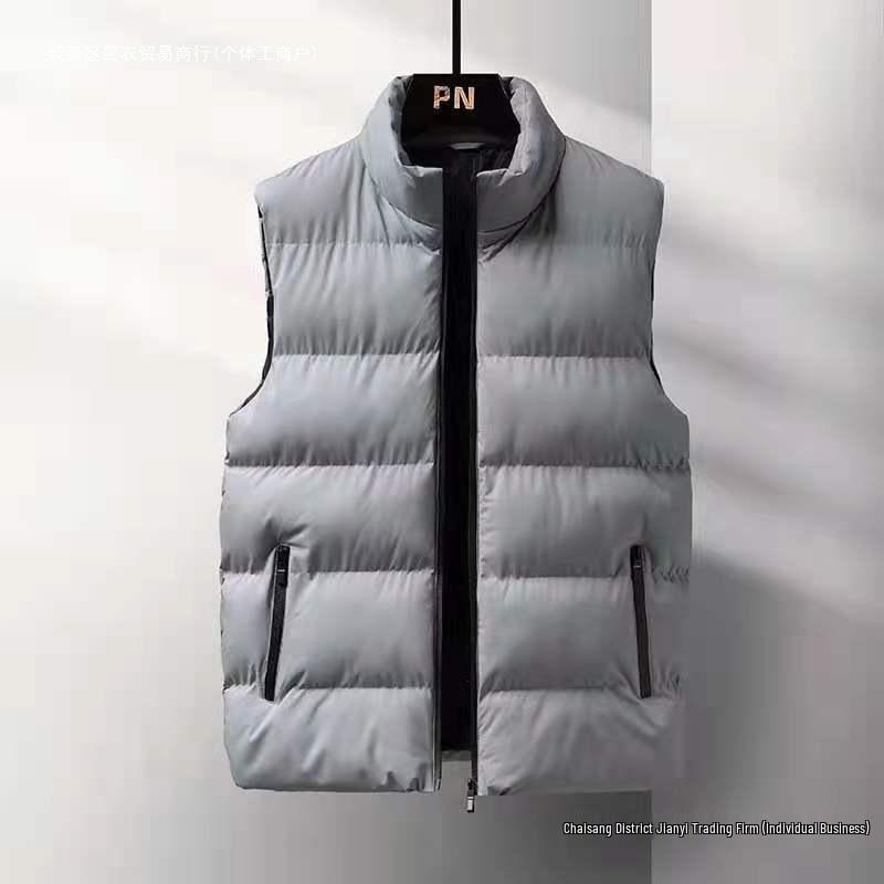 Men's Winter Down Cotton Vest: Korean Style, Slim Fit, Trendy, Casual, Warm, Plus Size.