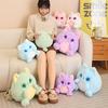 Cute Colorful Big Eyes Cat Plush High-Quality Toy Stuffed Fluffy Ca Kawaii Cat Soft Doll ToyBirthday Gift Idea