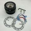 Steering Wheel Hub Adapter