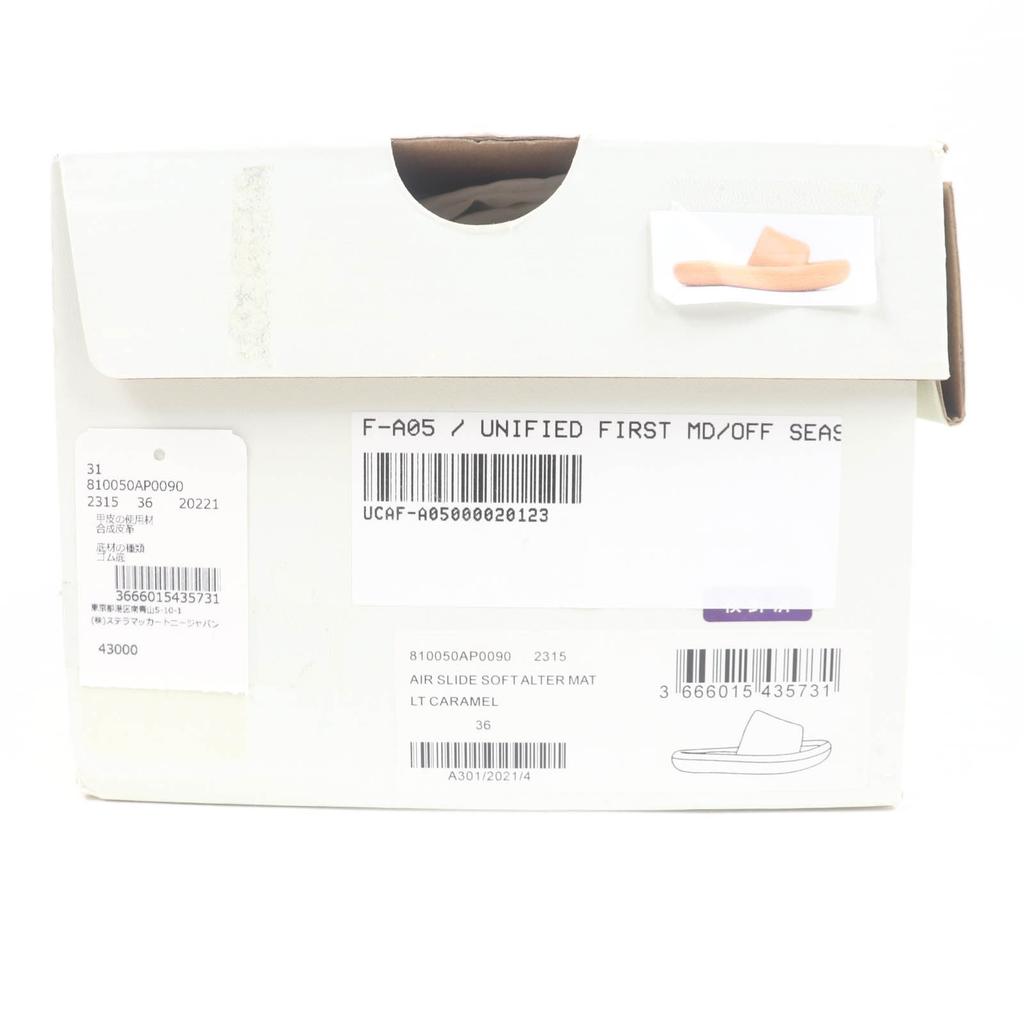 Ausgezeichnete Stella McCartney Sandalen Braun Kunstleder Damen 36 810050 Gebraucht