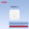 H3C WA6520S-E WiFi 6 Enterprise Wireless Access Point