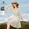 Rochii – Rochii casual