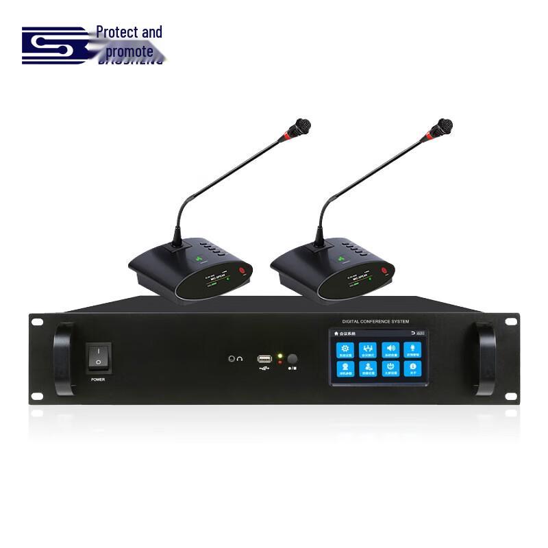 

Baosheng Professional Dual Gooseneck Desktop Conference Microphone System (CN version)