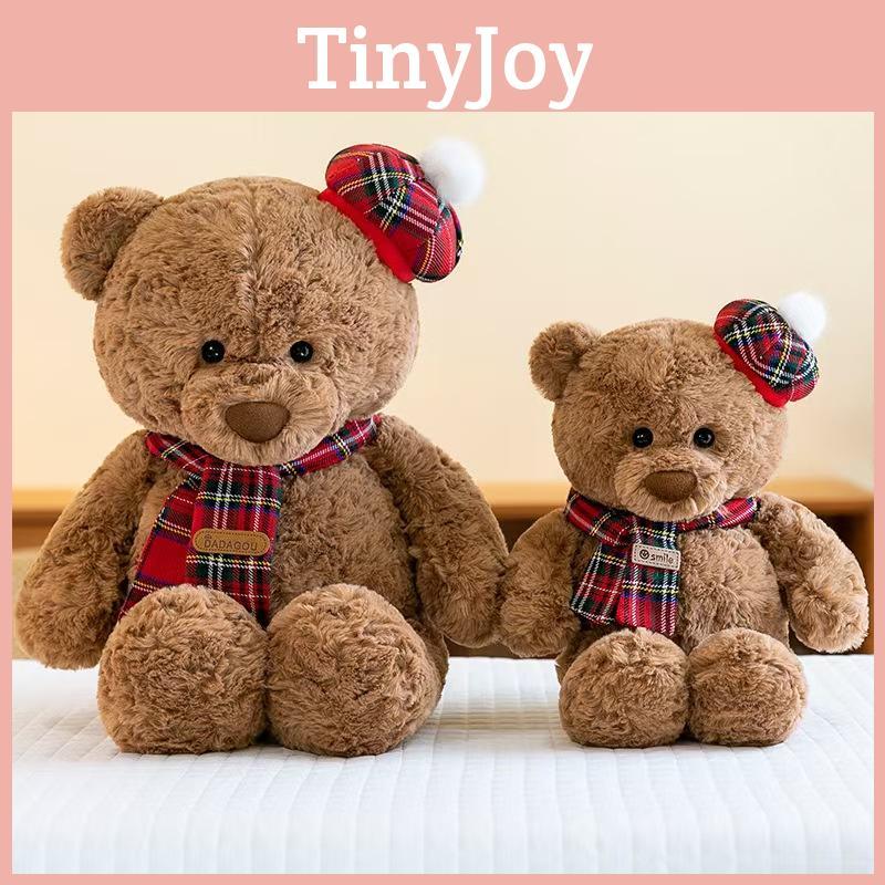 Birthday Cake Cute Bear Stuffed Toy Cartoon Children Sleep Sooth Doll Gift Girl