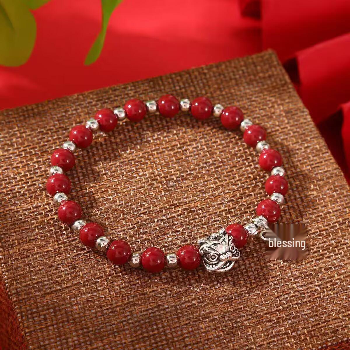 Chinese Cinnabar Zodiac Lion Bracelet for Luck & Fortune - Retro Style