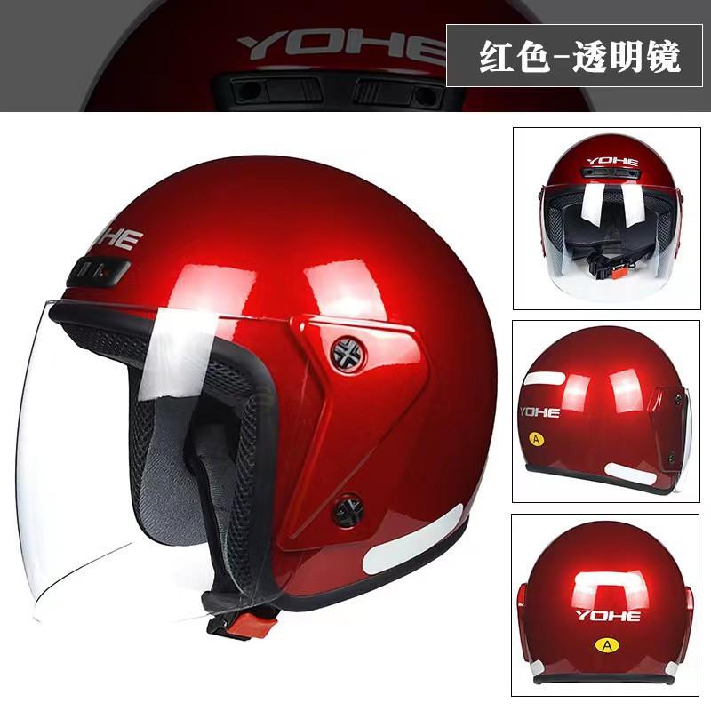 Eternal 883 DOT Onaylı Yarım Kask Motosiklet E-Scooter Sürücüleri Dört Mevsim Sıcak Astarlı Unisex Kesim 9 Renkte