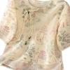 2025 Summer Chic Temperament Design Sense Niche Versatile Temperament Crew Neck Shirt Top