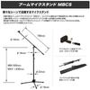 KC Boom Microphone Stand, Straight Type, MBCSBK, Black (Soft Case and Microphone Holder Included)