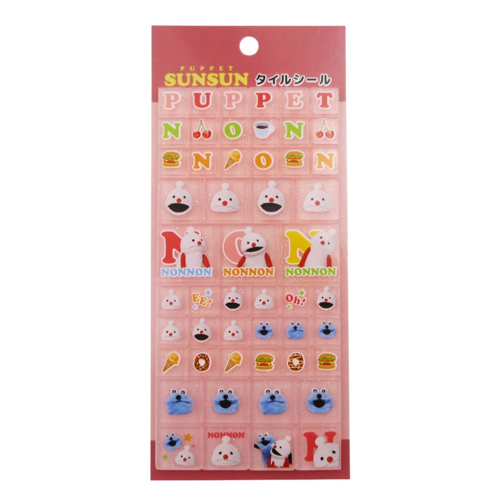 

TCP Puppet Sun Sun Tile Sticker Pink