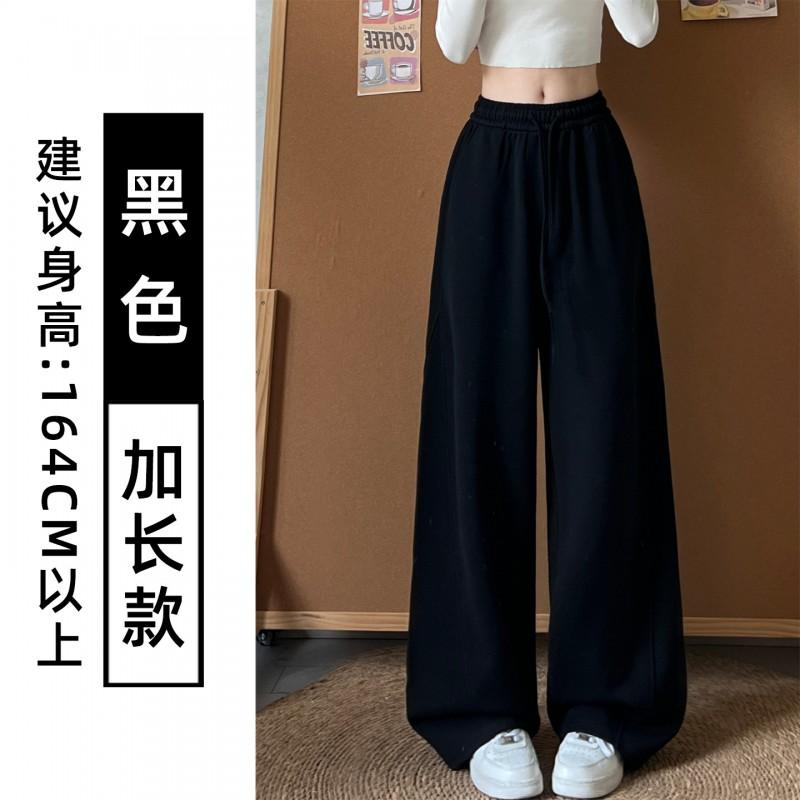 Womens High-Waisted Wide Leg Jogger Pants Purple Loose Fit Cotton Blend Fall 2026 Casual Streetwear