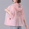 Embroidery Print Hooded Thin Coat Spring Summer Oversize 5xl Loose Jackets Women Casual Sun Protection Outwear Elegant Chaquetas
