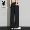 Playboy Men's Ice Silk Casual Pants