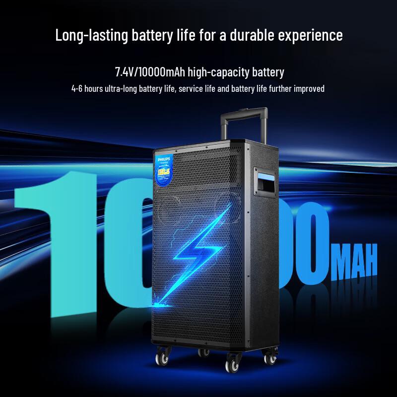 Philips SD170PLUS 15-inch Portable Bluetooth Trolley Speaker with Dual Mics