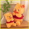 Big Size Pooh Bear Maple Leaf Plush Stuffed Doll Cute Soft Room Pillow Plushies Ornaments Children Kids Holiday Gifts