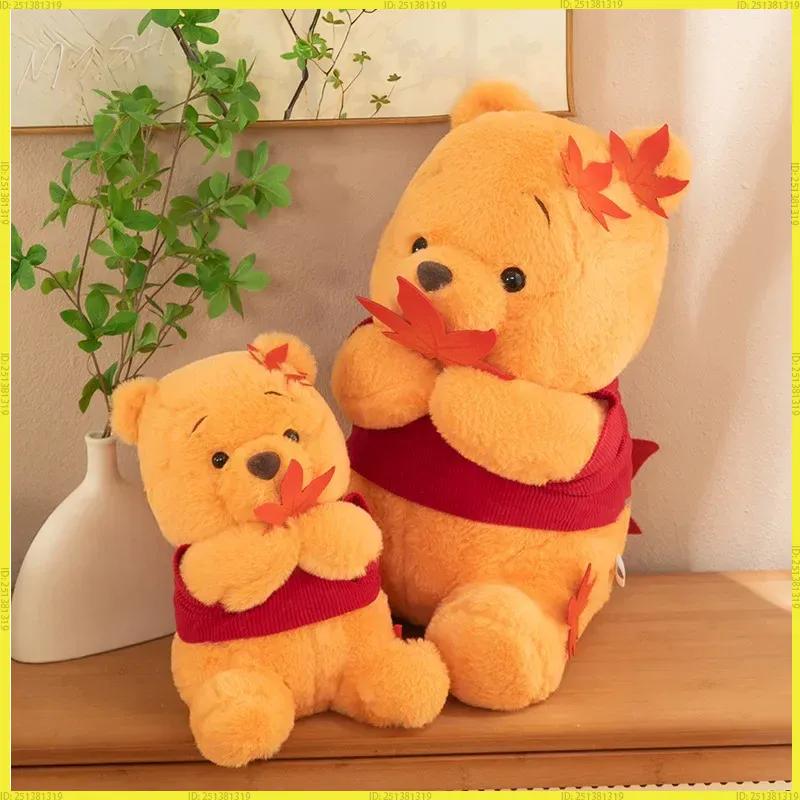 Big Size Pooh Bear Maple Leaf Plush Stuffed Doll Cute Soft Room Pillow Plushies Ornaments Children Kids Holiday Gifts