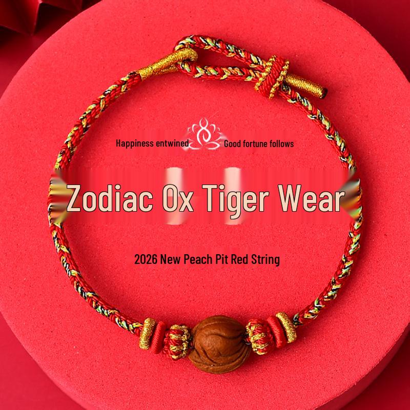 Zodiac Buddha Peach Wood Bracelet - Red String Hand Rope for Men and Women, Perfect Gift for Best Friends.