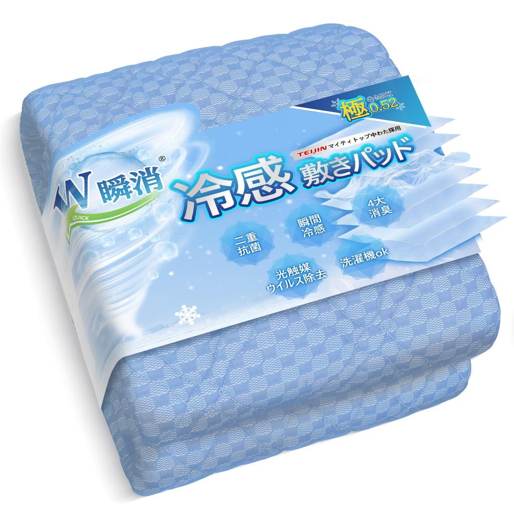 Mighty Top Antibacterial and Single Bed Summer Pressure 3D Bed Permanent Dehumidification and Antibacterial and Dust Mite Moisture Quick Reinforced