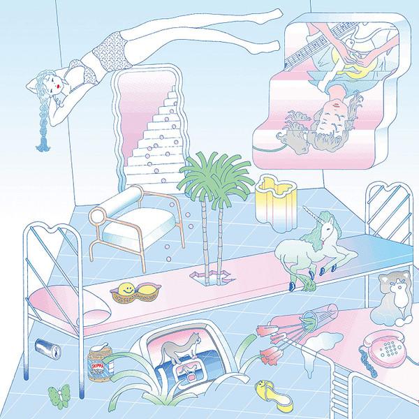 

CD WINTER Ethereality PCD24716 PVINE 2018 Japan Obi Rock