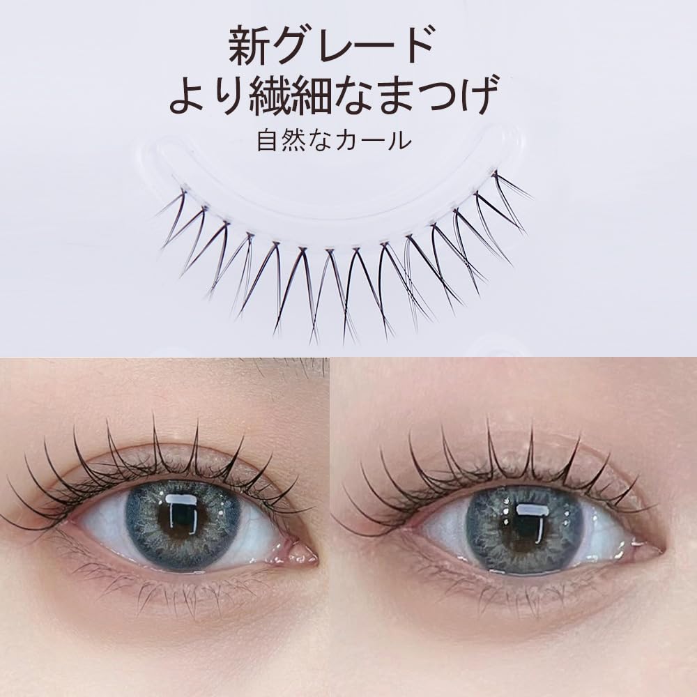 Popular false with transparent Reusable false Handmade in 5 pairs per Popular false eyelashes, natural-looking, stems. eyelashes. Korea. set.