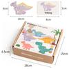 Children's Wooden Dinosaur Letter Cognitive Matching Puzzle Montessori Hand Eye Coordination Training Educational Toys