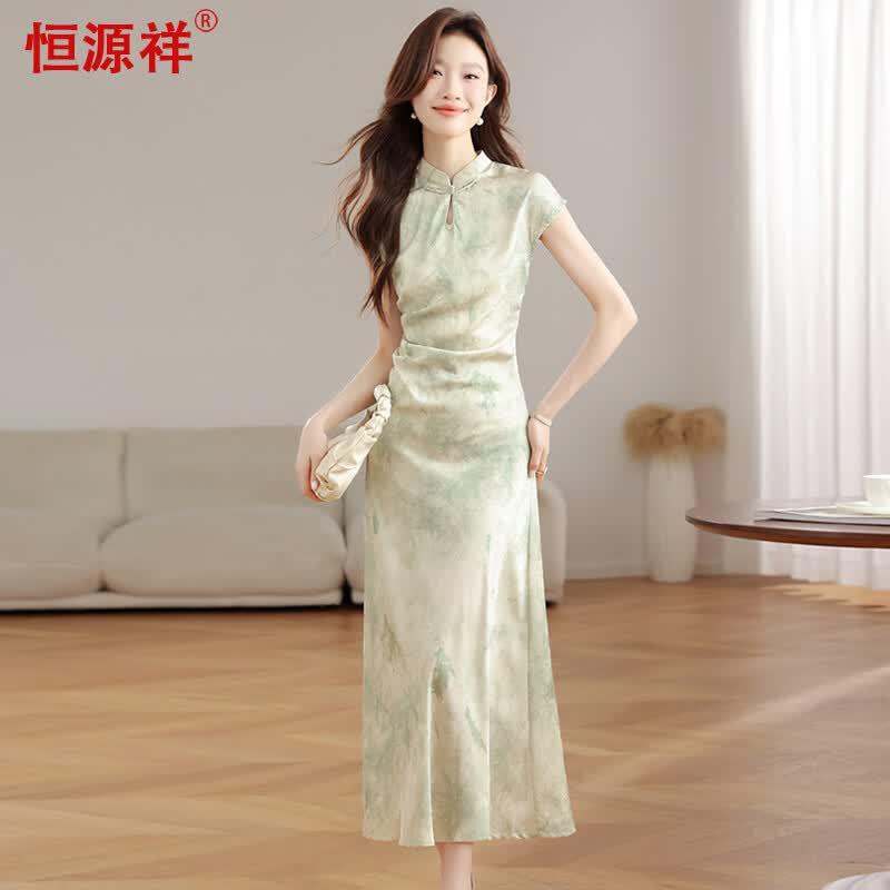 Hengyuanxiang New Chinese Style Pankou Waist-Cinched Midi Dress S