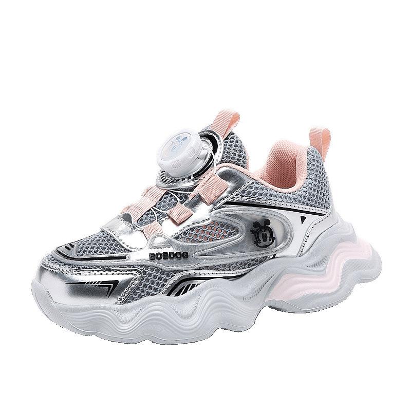 Babu Bean Classmate Girls Sneakers 2025 Summer New Mesh Breathable Children's Daddy Shoes Single Mesh Girls Shoes