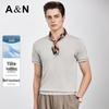 Antonio Herren Jacquard Rundhals Kurzarm T-Shirt