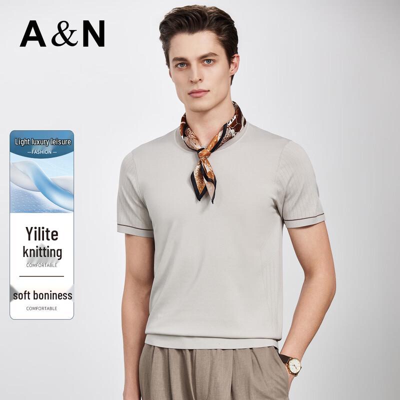 

Antonio Men s Jacquard Round Neck Short Sleeve T-Shirt 52