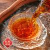 Yinghong No.9 Autumn Tea, Zhengzong Yingde Black Tea, Strong Aroma Canned Tea, 500g in total