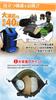 Radweather Waterproof Backpack, Fully Waterproof, Large Capacity 40L, Men's Sports Bag